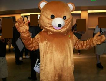 Pedobear in convention